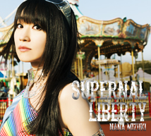 10th Album 『SUPERNAL LIBERTY』 初回限定盤（CD+DVD）
